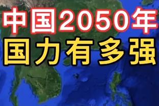 队记：马克西和哈登私人关系密切 但他对哈登目前的情况漠不关心